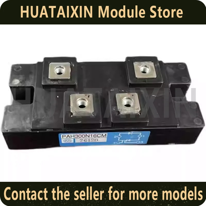 포장 오리지널 PAH300N16CM PAH3008CF PAH300S16 모듈