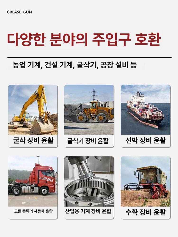 수동 카트리지 핸드 카플러 에어 커넥터 밸브 공압 그리스 오일펌프 구리스 베어링 - 상세 이미지 5