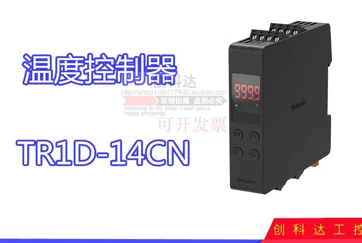 디지털 디스플레이 압력 스위치 센서 PSAN-C01CV-RC1/8
