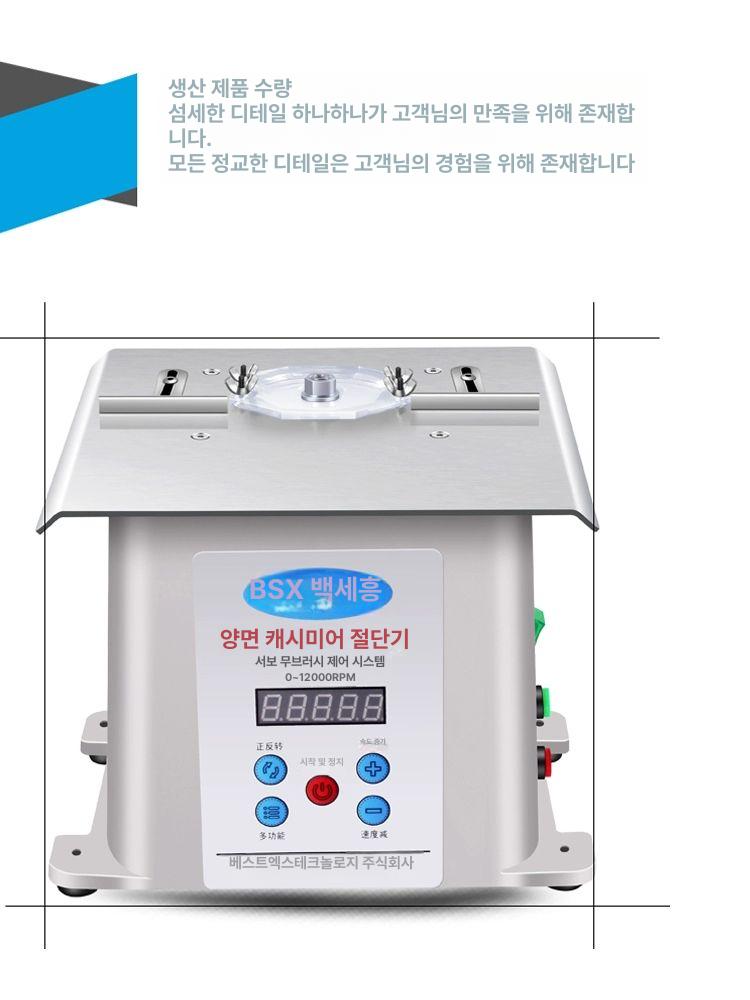 양면 벨벳 플리스 원단 부드러운 기모 패브릭 실크 리버시블 의류용 천 겨울 니트 코팅 생지 - 상세 이미지 2