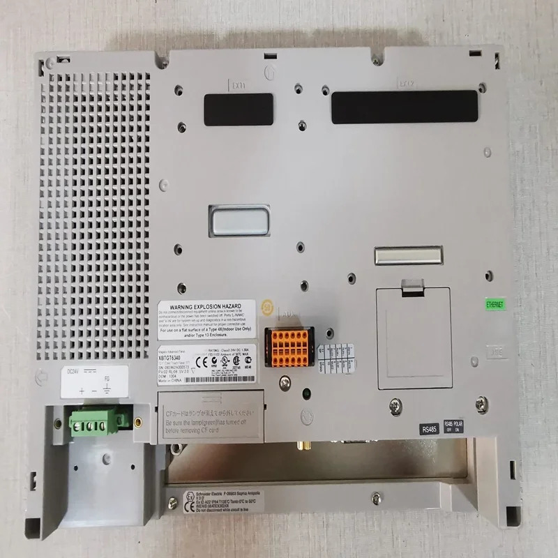 상태 터치 스크린 XBT6340