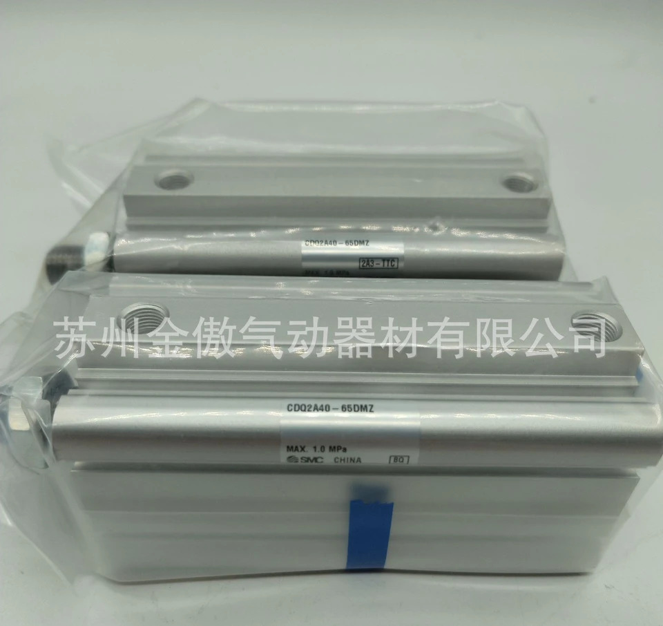 실린더 CDQ2A40-5/10/15/20/25/30/35/40/45/50/75/100DMZ