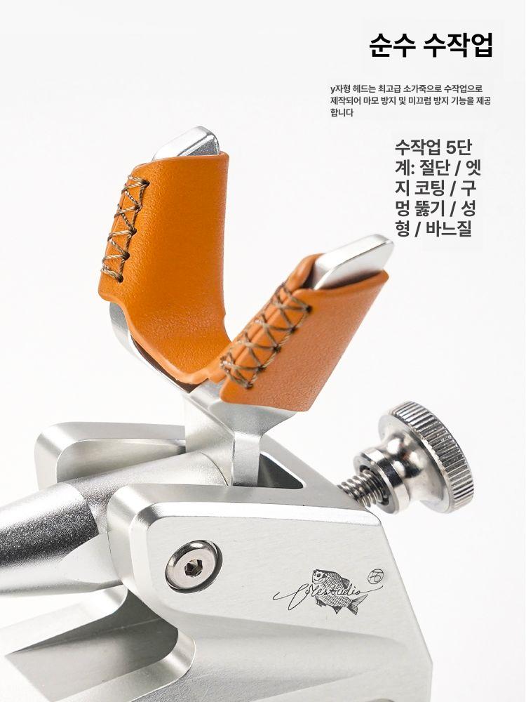 중층 클램프 내림 거치대 민물 수제 알류미늄금속 기능성 세트 대포 브래킷 좌대 - 상세 이미지 5