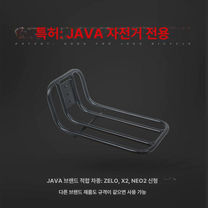 홀더 랙 짐받이 거치대 보관 선반 캐리어 트렁크 러기지 고정 액세서리 자전거화물 - 상세 이미지 5