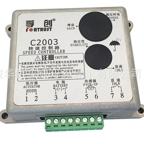 Fortrust C2003 속도 컨트롤러 디젤 발전기 부품 ESC 거버너 모듈