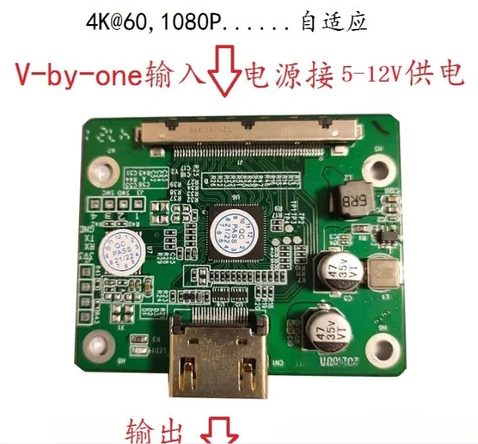 V-by-One 스마트 VBO Vbyone to LCD 어댑터 보드 변환 4K 적응형