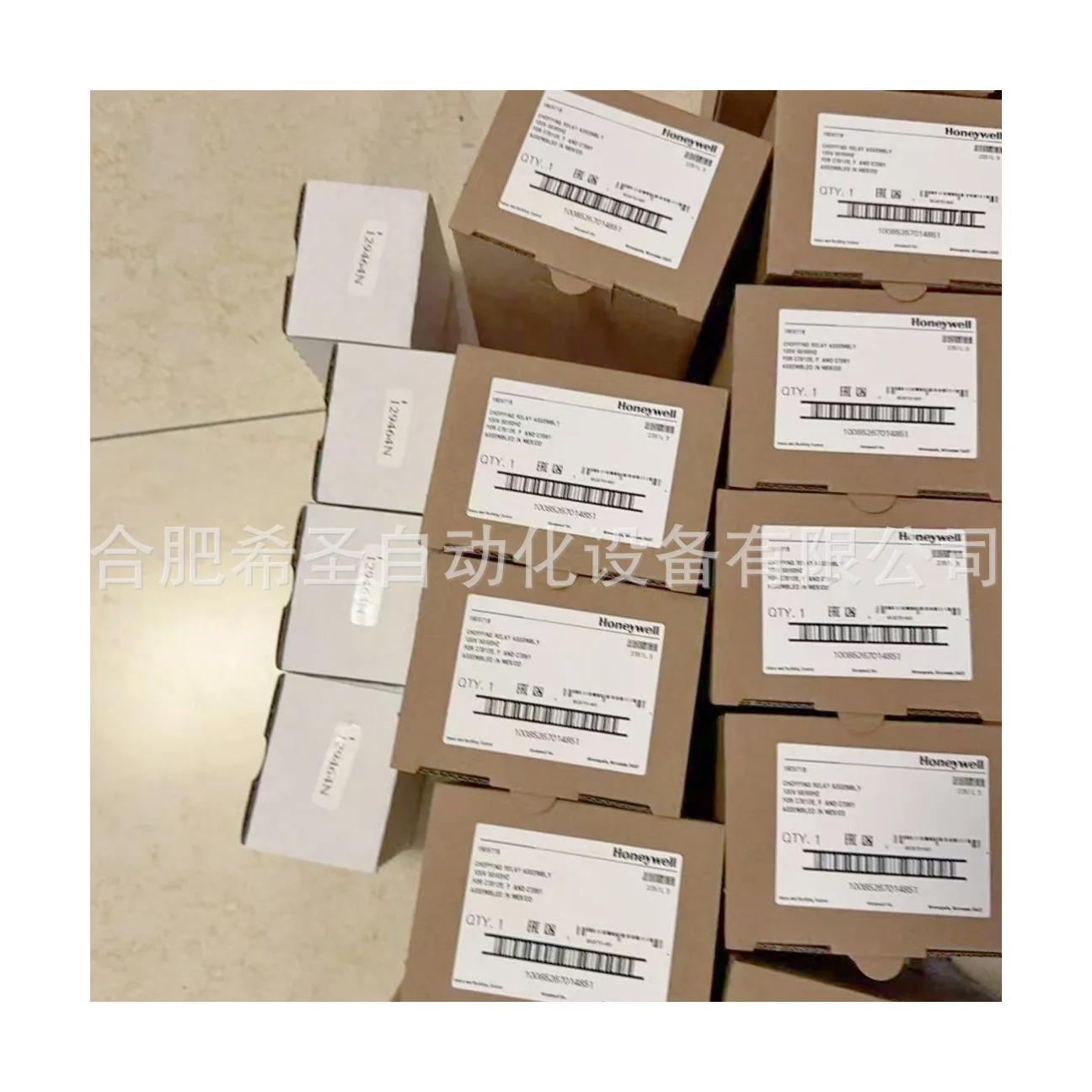 Honeywell C7061 화염 감지기 액세서리 190971B