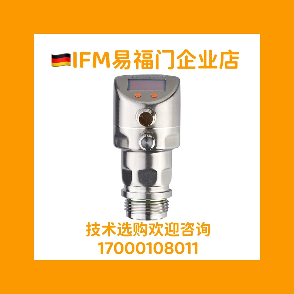 독일 IFM Yifumen 압력센서 PI2793 PI2794 PI2795 PI2797