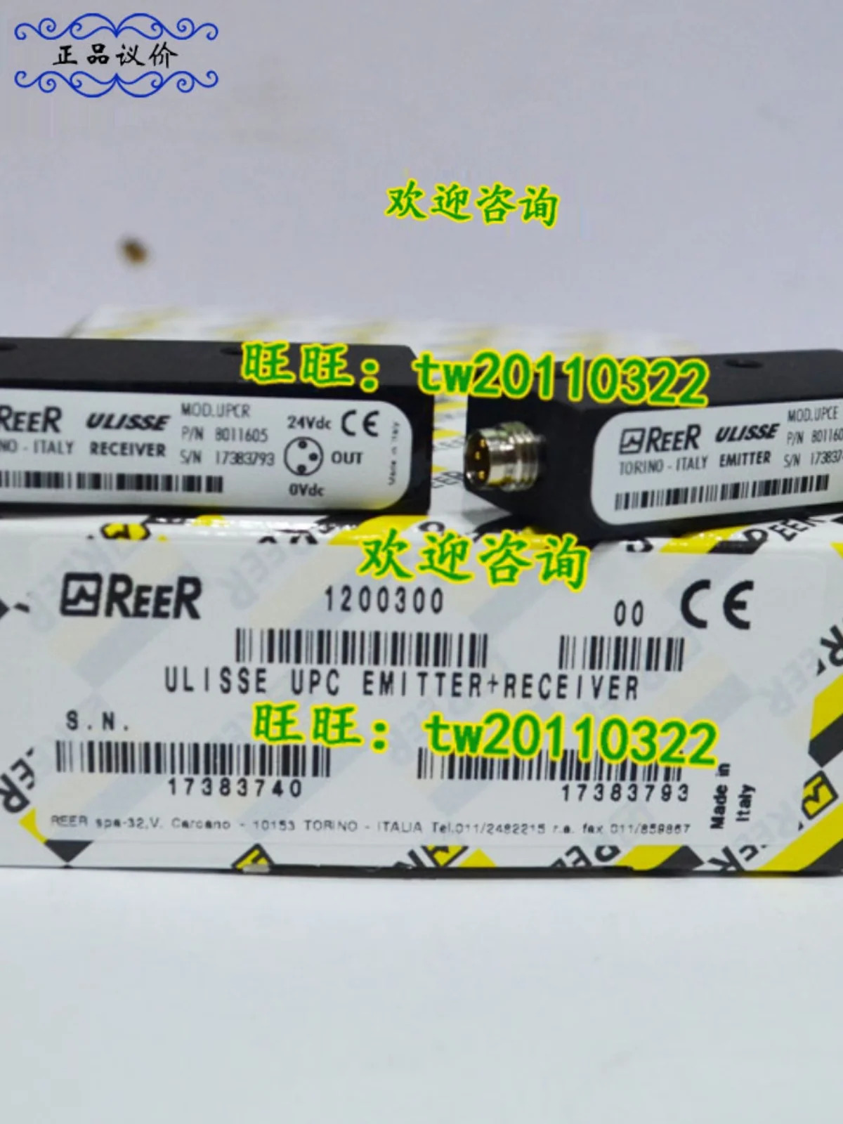 이탈리아 REER Ruiao Crossfire 센서 UPC UPCE  UPCR 1200300