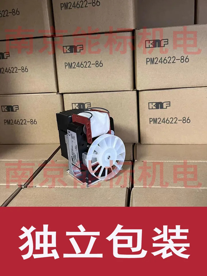 샘플링 펌프 PM24622-86