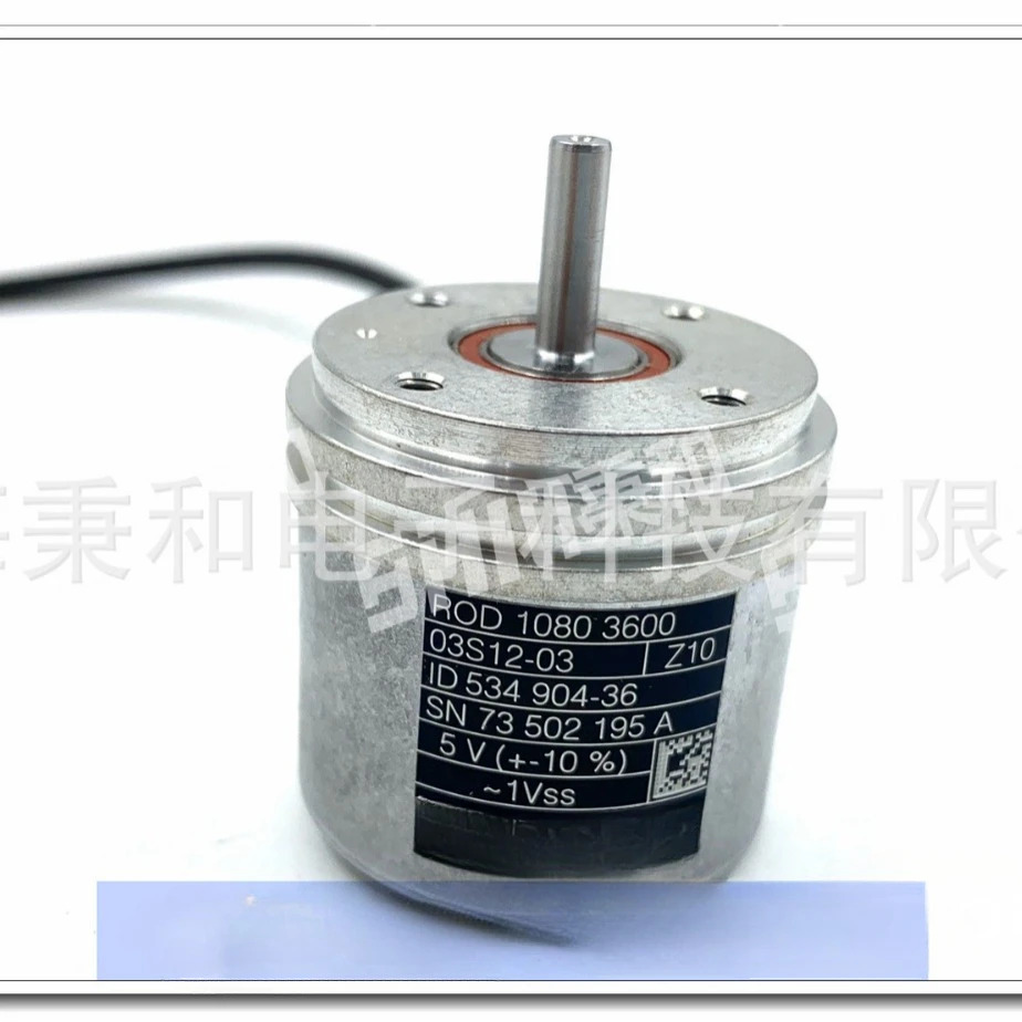 ID534904-36 인코더 ROD1080 3600