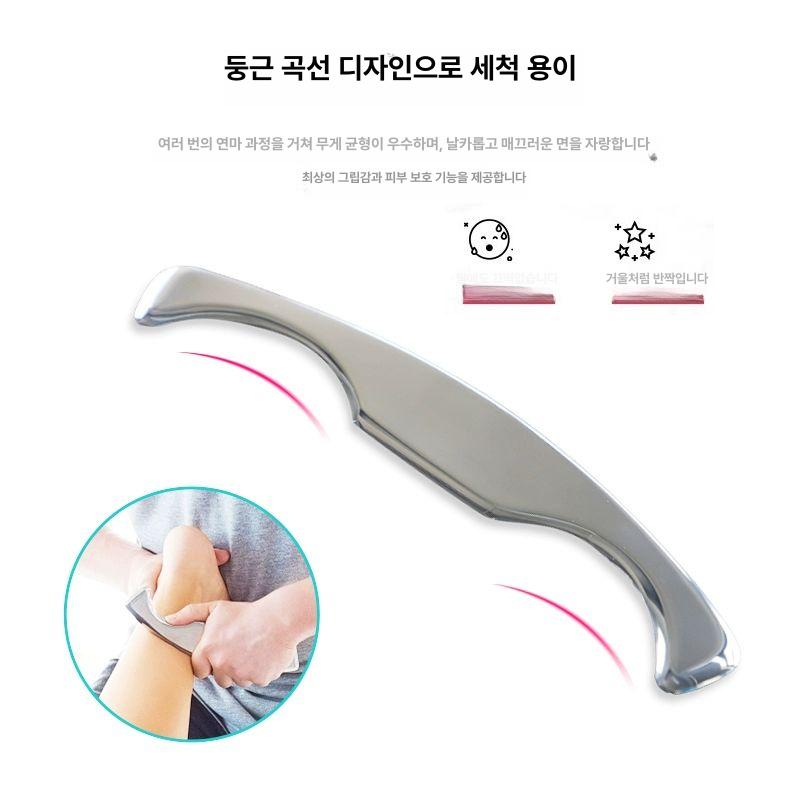 전문가 괄사 마사지 세트 케어 근막이완도구 스텐 케이스 바디 구아샤 등급 - 상세 이미지 3