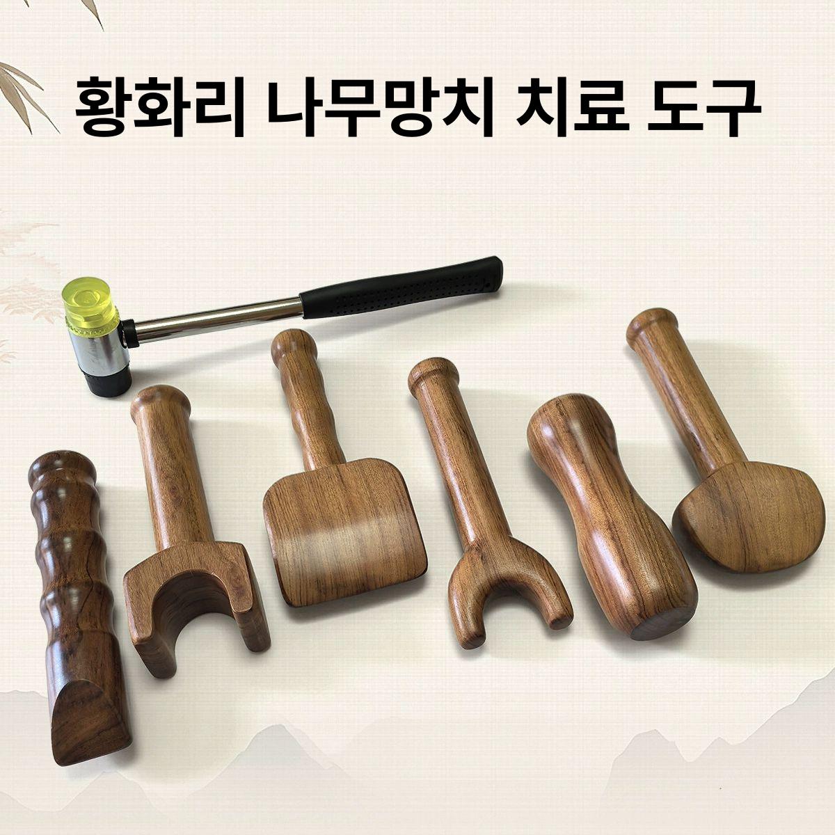 셀프 마사지볼 골타 근육 이완 경락 지압봉 전신 승모근 종아리 바디 경추 지압롤러 - 상세 이미지 2