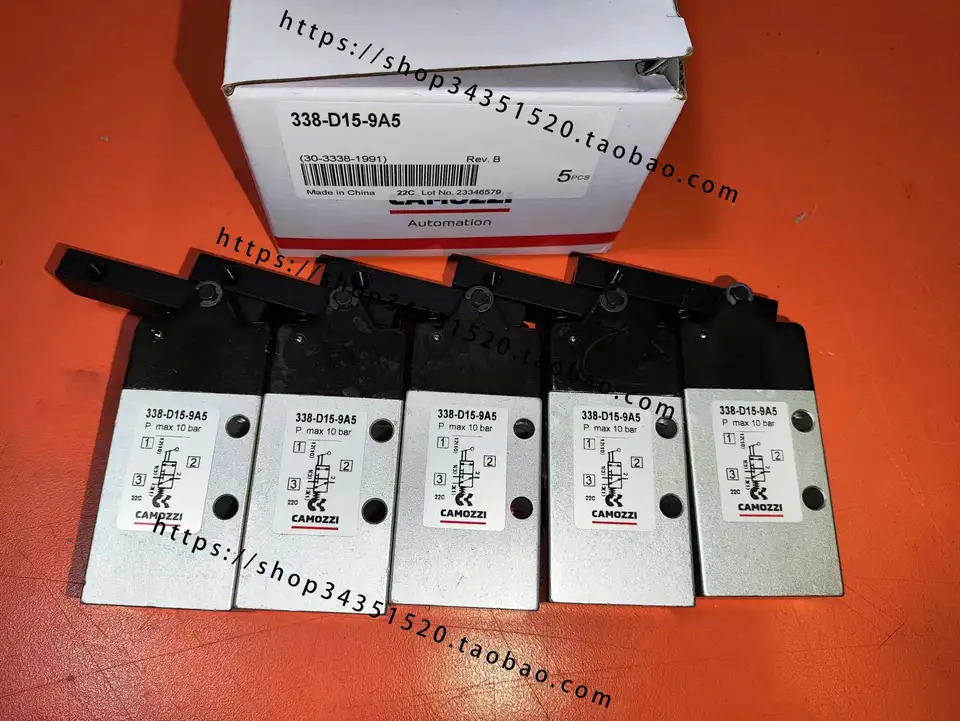 Camozzi COMAZZI338-D15-9A5 MCV Camozer 358- 348-D15-9A5 338-955