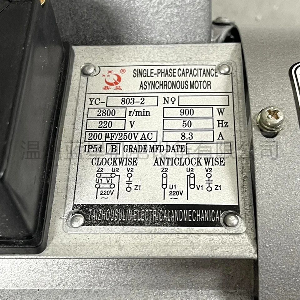 XD-020 전YS7122T YS7122 AC380V 803-2 AC220V