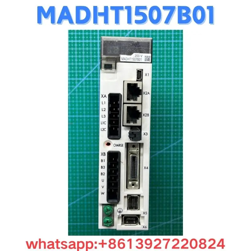 리퍼 드라이브 MADHT1507B01 OK
