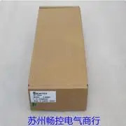 2025.5 x Shanai SUNTEX 전도도 전극 8-300601 현품