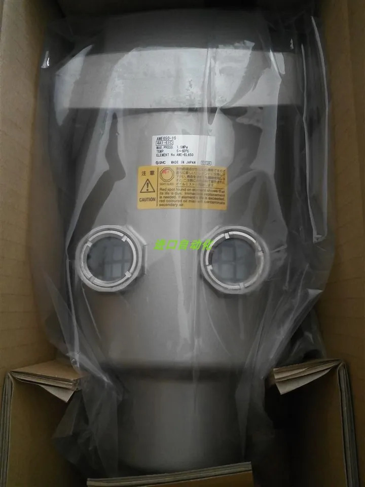 SMC 필터 AMH550C-10B AME550C-10B