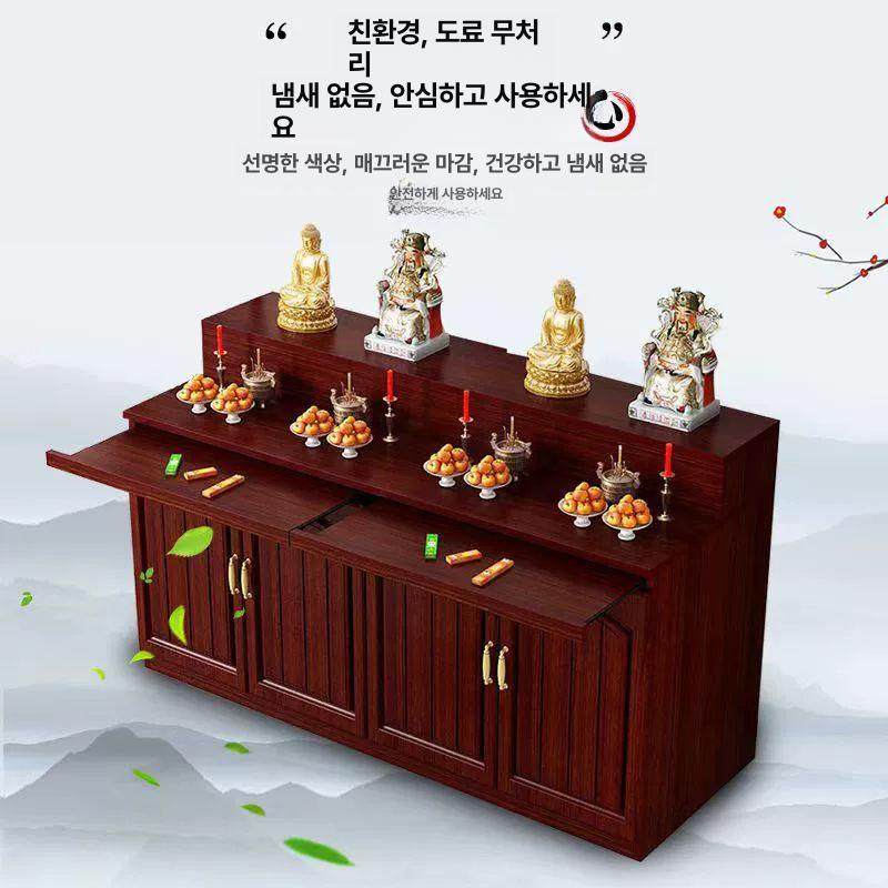 기도 공양테이블 불전함 공양대 법당다이 부처님 불교용품 예불대 가정용 받침대 좌대 - 상세 이미지 3