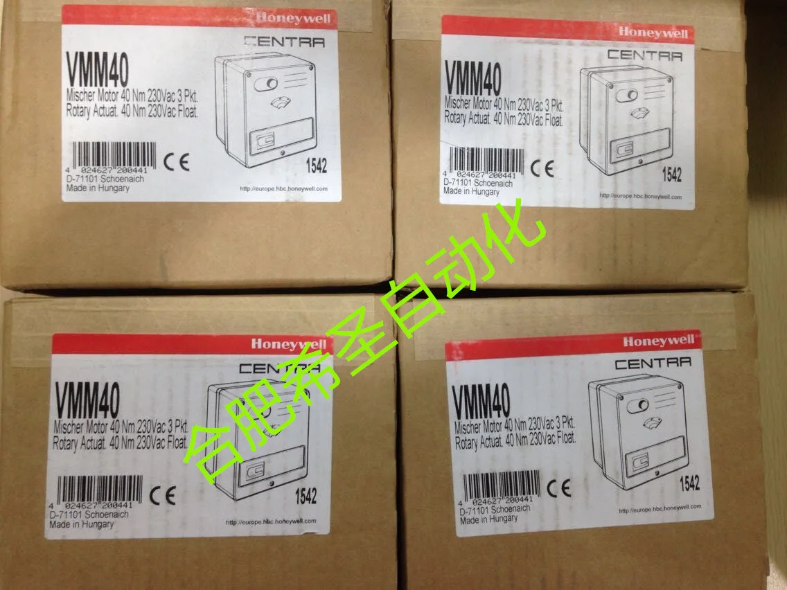 Resideo VMM40 전동 액추에이터 오리지널