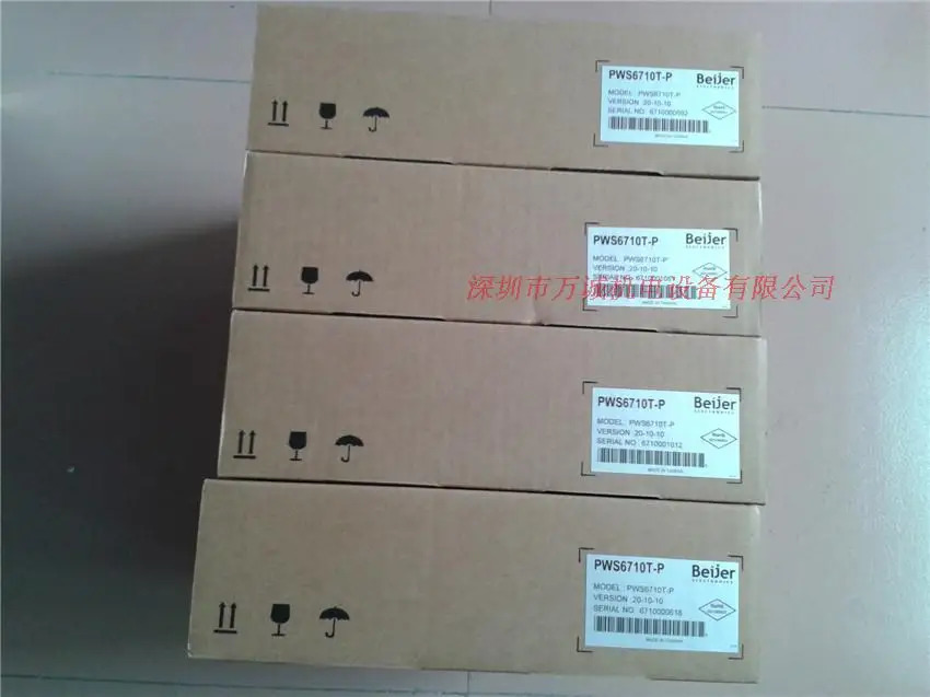 Beijer 터치 스크린 X2 베이스 7-F2 ADP PWS6710T-P 6710T-N 대체