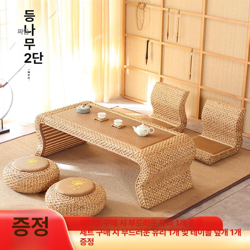 라탄 커피테이블 일본식 좌식탁자 인테리어 원형 원탁 내추럴 온돌 바닥 창가 홈카페 - 상세 이미지 3