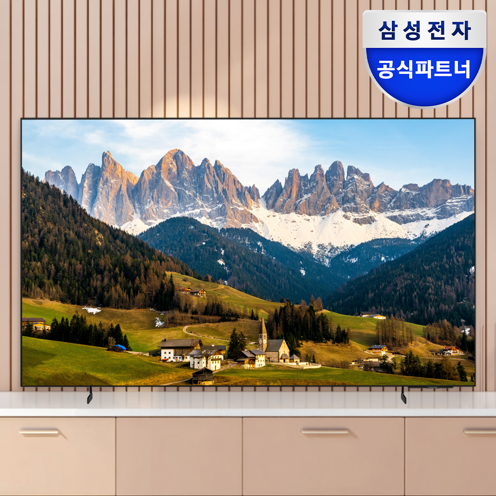 삼성전자 LH75BE-H 189.3cm(75인치) 크리스탈 UHD 4K 비즈니스 TV 효율 1등급 설치배송