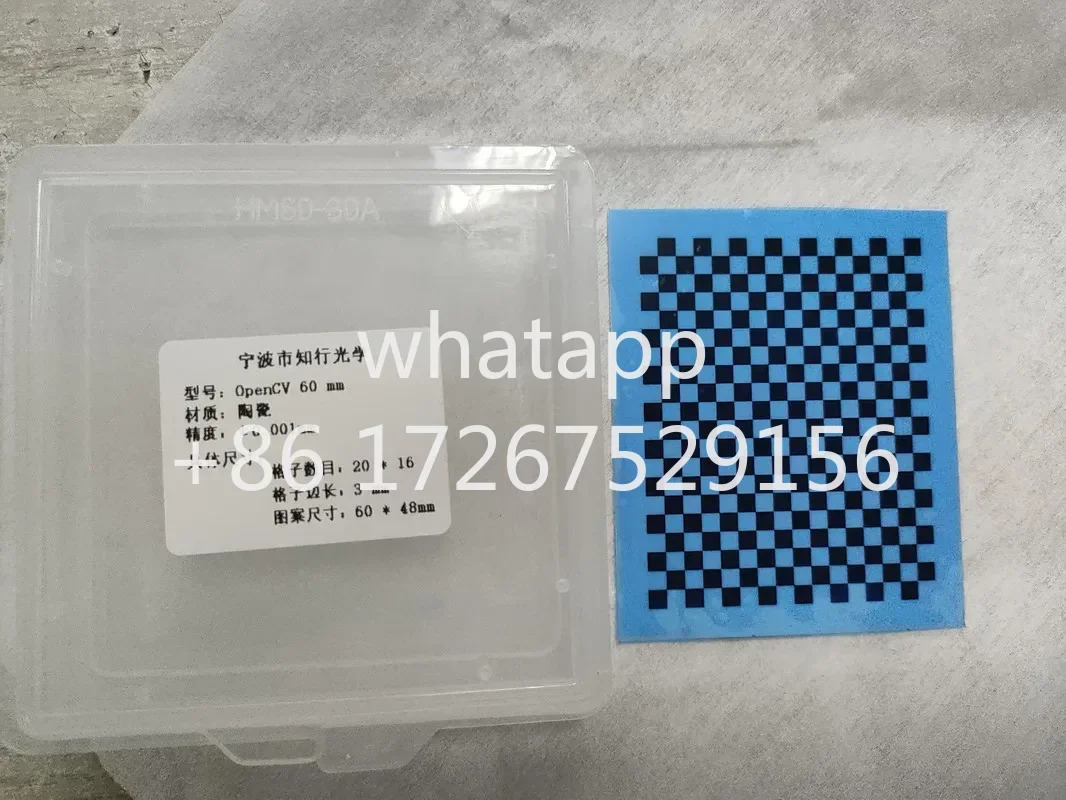 60mm 개방형 CV 보드/체커보드/Halcon/고정밀 세라믹 보드