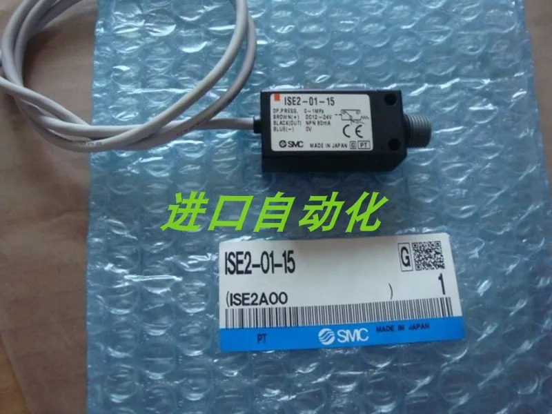 SMC 압력 스위치 ISE1-01-14 ISE1-01-15 ISE2-01-15