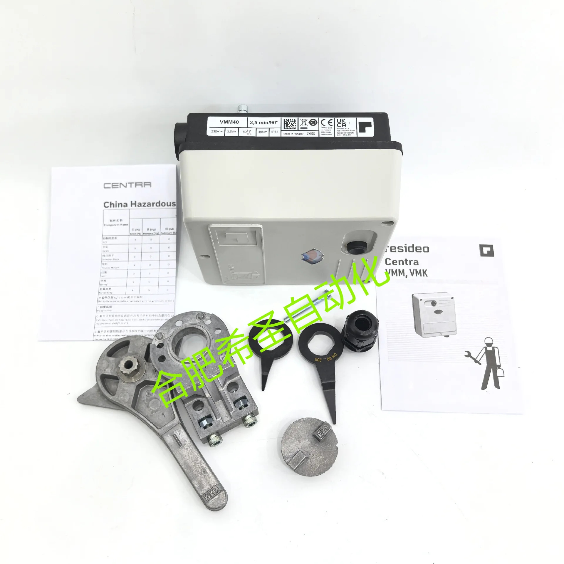 Resideo ML6061 전동 액추에이터 M6061L1035