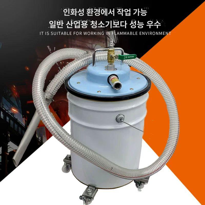 강력한 산업용 먼지흡입기 대용량 공장 분진 제거 진공청소 장비 건식 블로워 현장용 집진시스템 - 상세 이미지 3