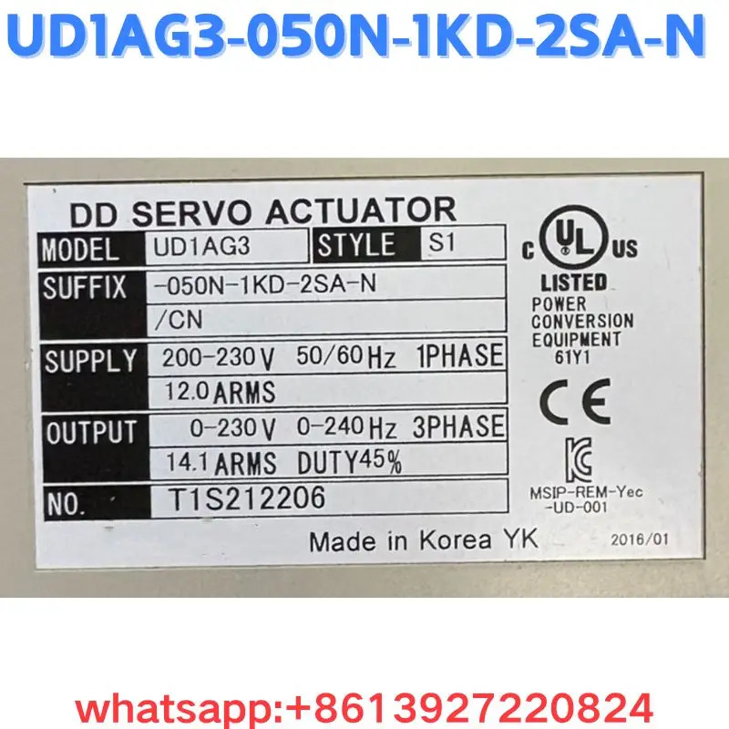 리퍼 드라이브 UD1AG3-050N-1KD-2SA-N OK