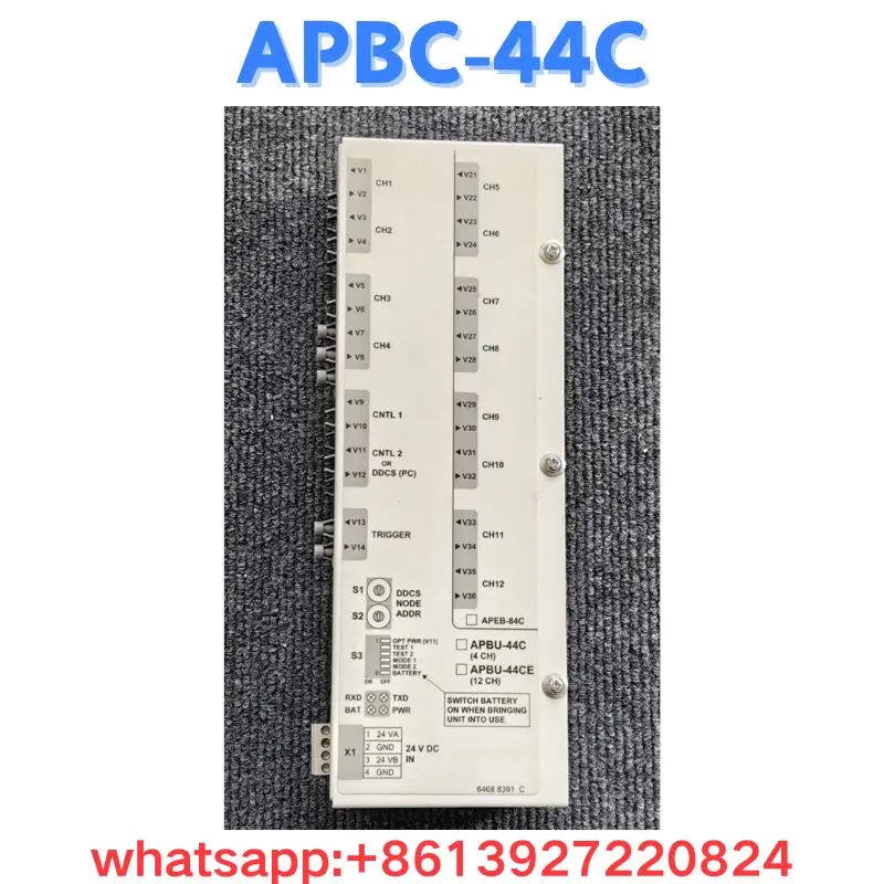 리퍼 주파수 변환기 APBC-44C OK
