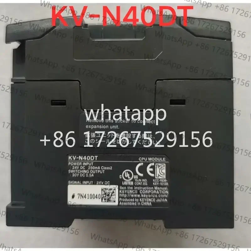 리퍼 OK 키엔스 모듈 KV-N40DT