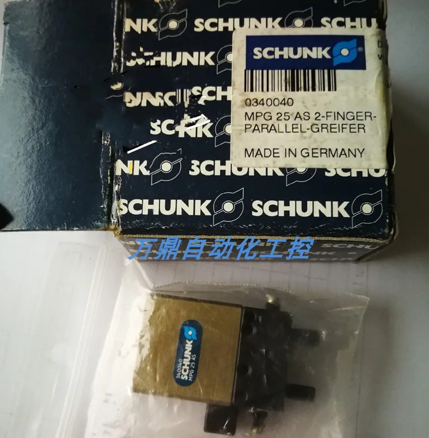 SCHUNK 에어 MPG 25-AS 0340040 피지컬 슈팅 포장 신