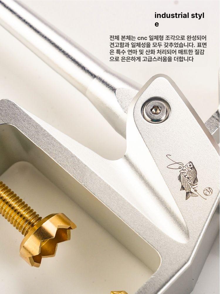 중층 클램프 내림 거치대 민물 수제 알류미늄금속 기능성 세트 대포 브래킷 좌대 - 상세 이미지 4