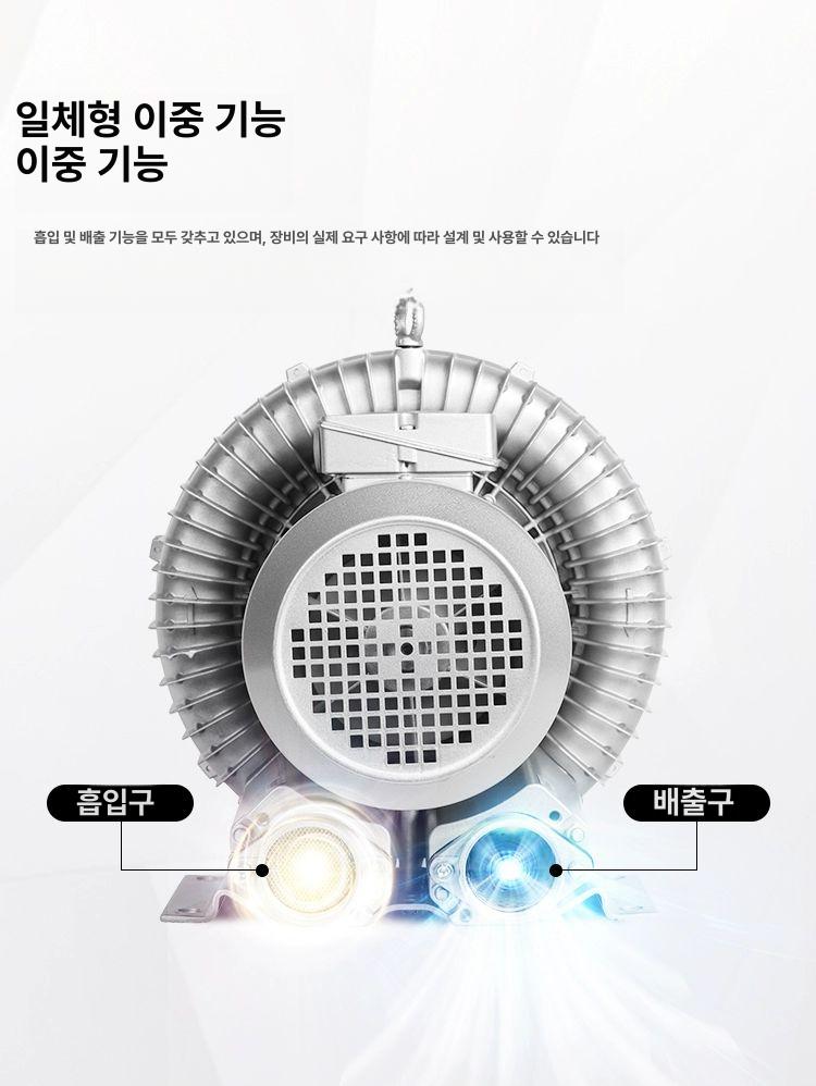 우레탄 덕트호스 튜브 집진 주름관 두께 연질 플렉시블 공압 정전기 에어라인 공기 - 상세 이미지 5