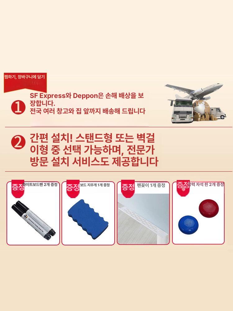 이동식 칠판 거치대 접이식 고정 교육 프레임 보드판 받침대 학원 스탠드 야외 메뉴판 - 상세 이미지 3