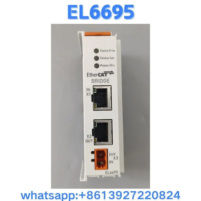 리퍼 모듈 EL6695 OK
