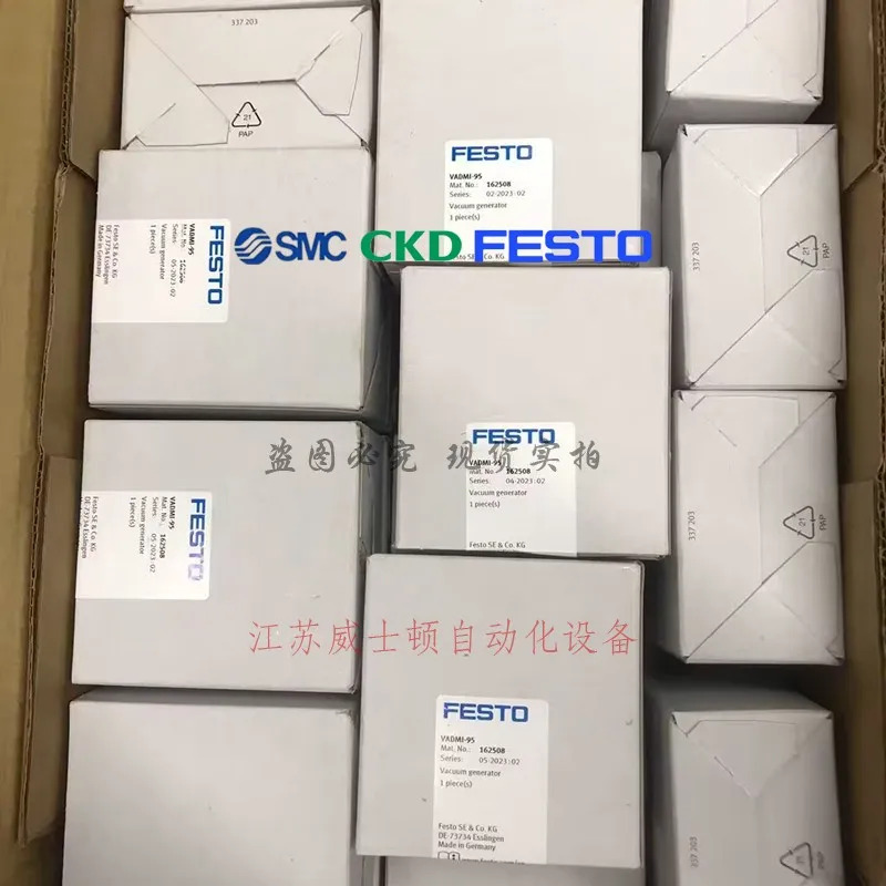 FESTO 스테이징 블록 플러스 압력센서 527676 MS6-FRM-1 2-AD3 신 포장