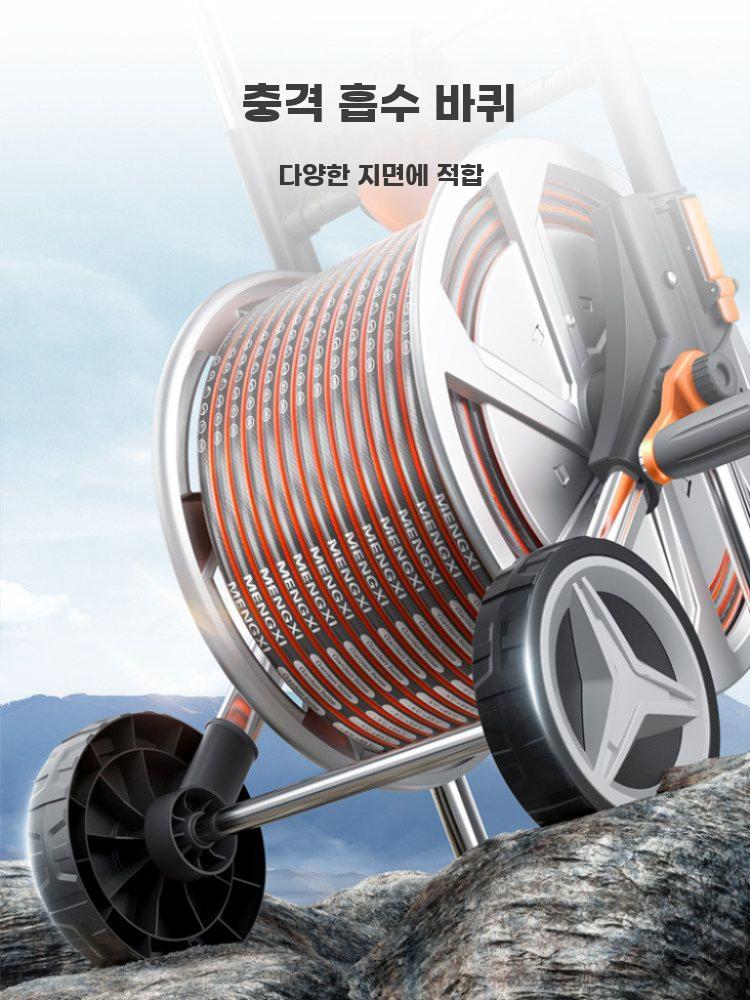 이동식 물호스 물주기 호스릴 세차 원예 호스 카트 분사기 카트 + 세차 20m - 상세 이미지 4