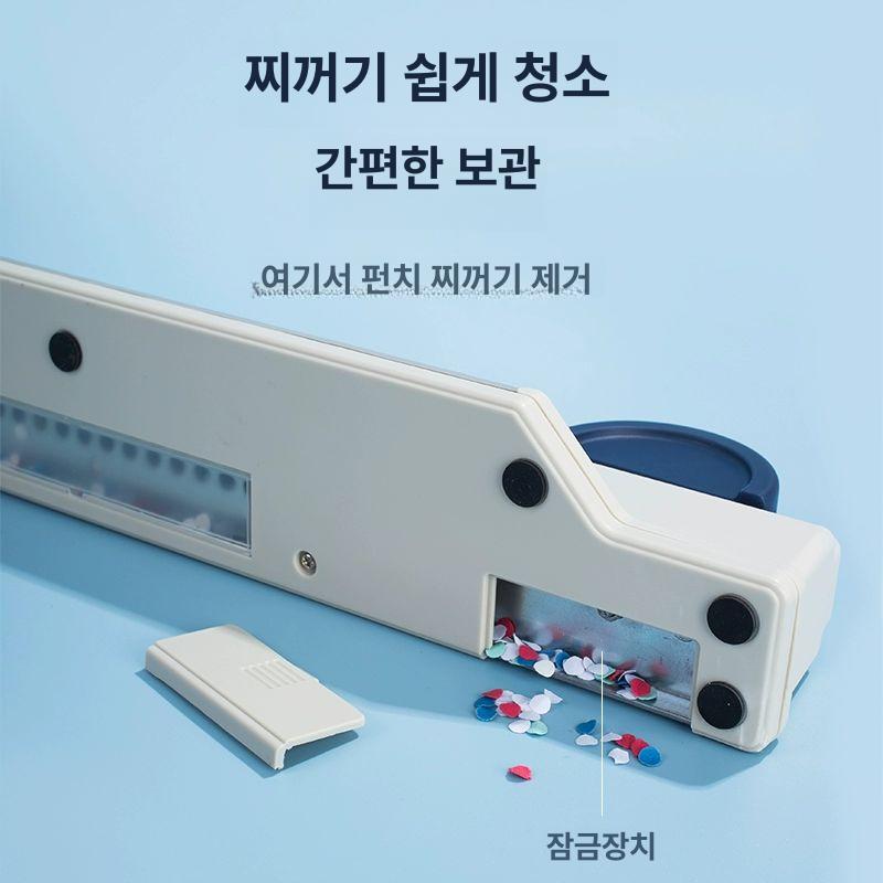 슬라이드 제본기 펀칭기 스프링 손잡이형 제본바인딩 홀펀처 와이어링 루즈링 핸드 - 상세 이미지 4
