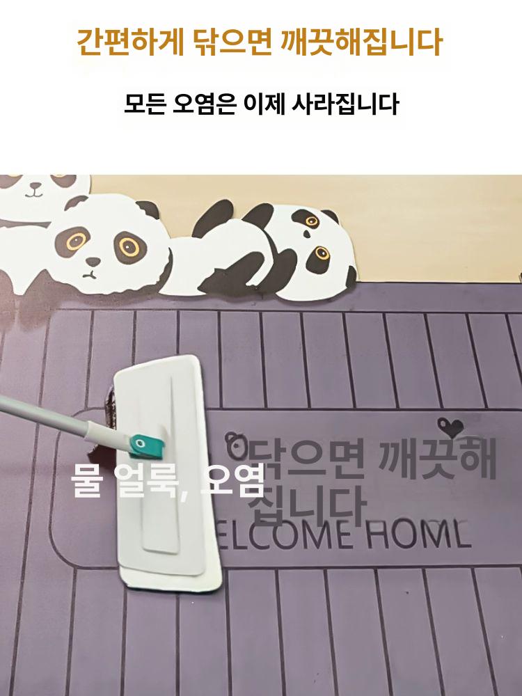 오브제 주방매트 규조토발매트 욕실 발판 논슬립 바닥 미끄럼방지 화장실 사각 반원형 - 상세 이미지 2