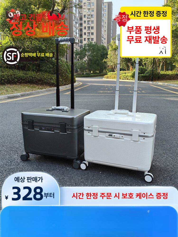 위로여는 하드캐리어 출장 오픈형 기내용 수납 하드케이스 가로형 뚜껑열리는캐리어 - 상세 이미지 2