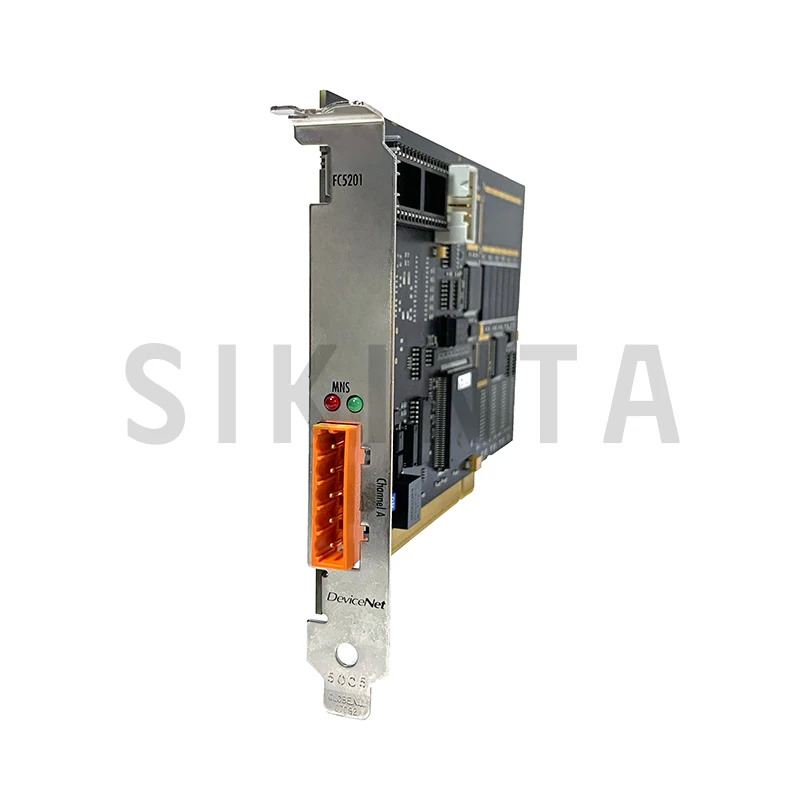 리퍼 FC5201-0000