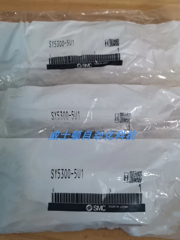 SMC 솔레노이드 밸브 SY7500-5UF1 SY5500-5UF1 SY7A00-5UF 1