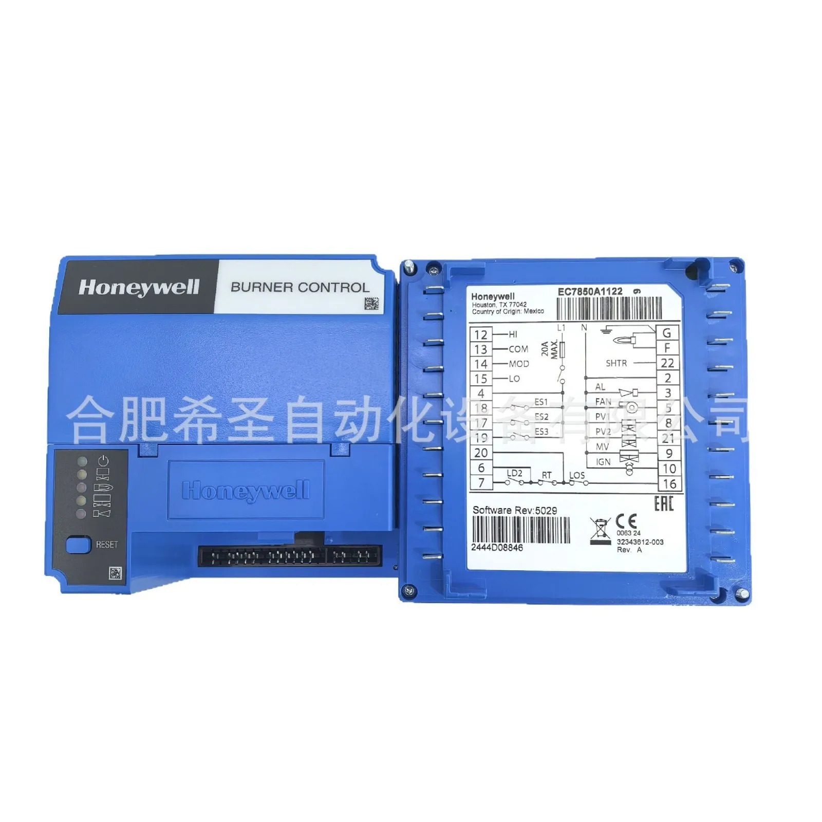 Honeywell EC7850 시리즈 연소 컨트롤러 EC7850A1122