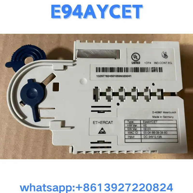 리퍼 통신 모듈 E94AYCET OK