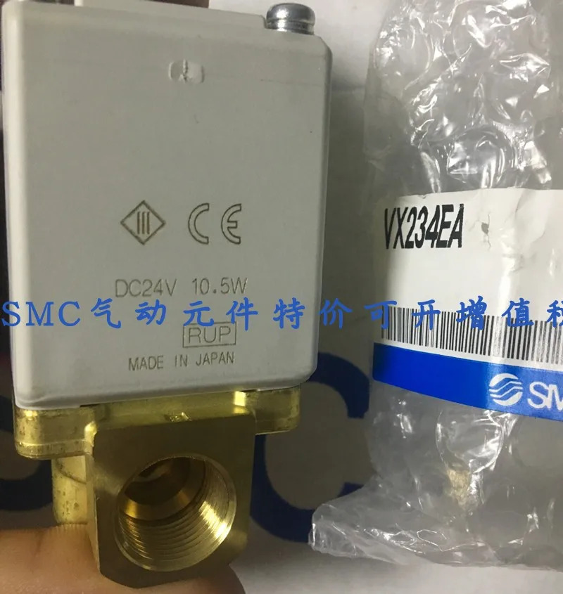 일본 SMC 솔레노이드 밸브 VX234EZ2A VX234EA VX234FAXB 포장