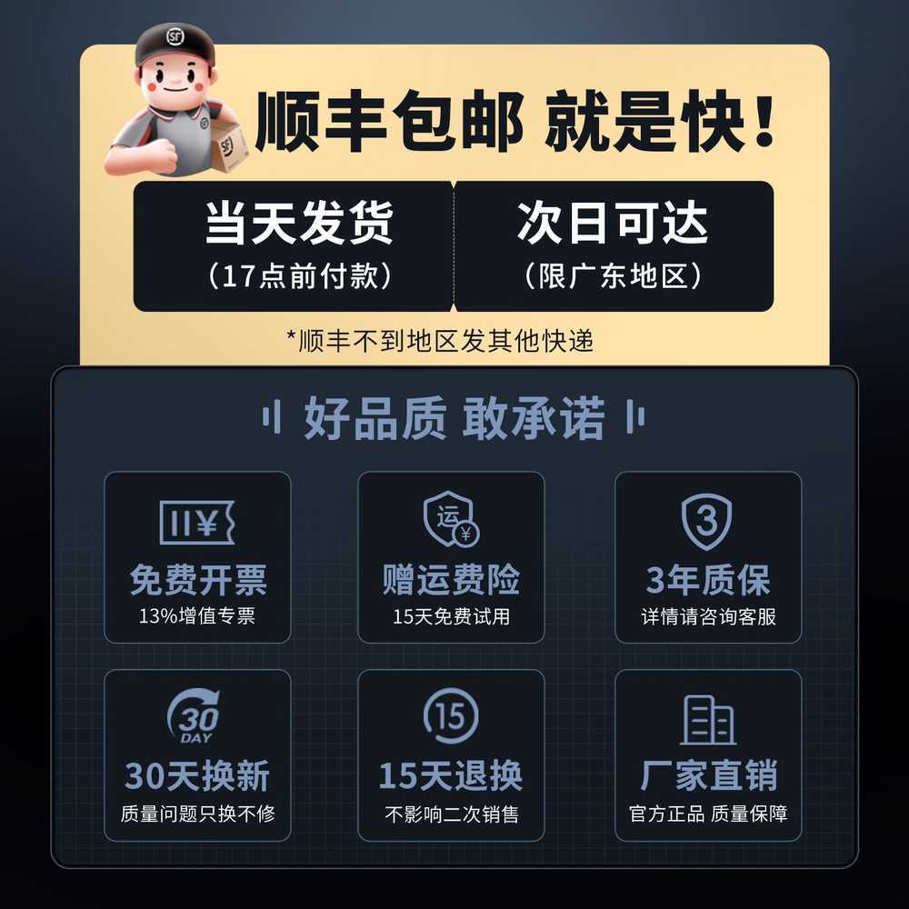 튜브 넘버링기 케이블 블루투스 휴대용 번호 마킹 머신 A 이미지 6